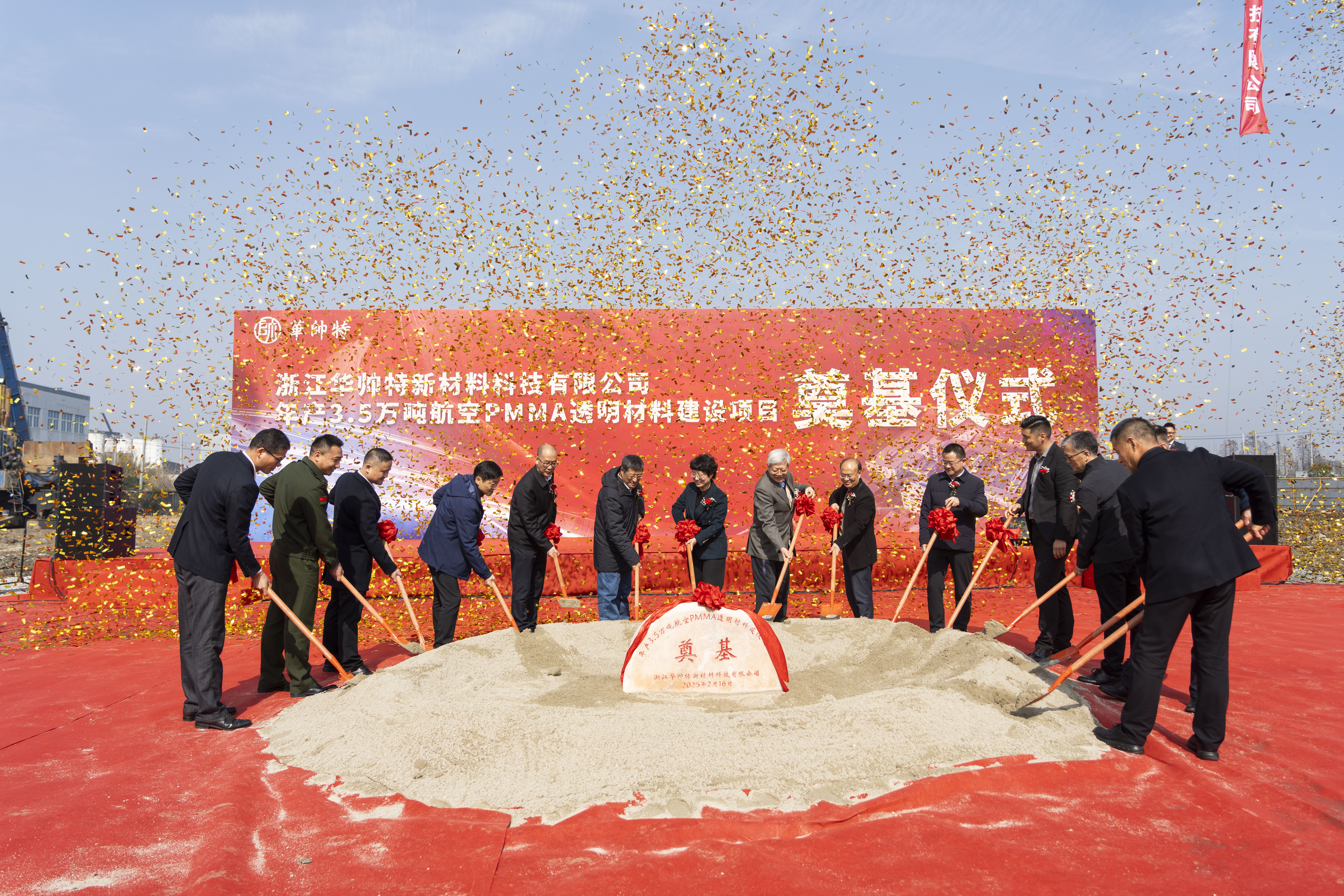 图片4