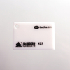 White Cast Acrylic Sheet Opal / white in-transparent PMMA sheet