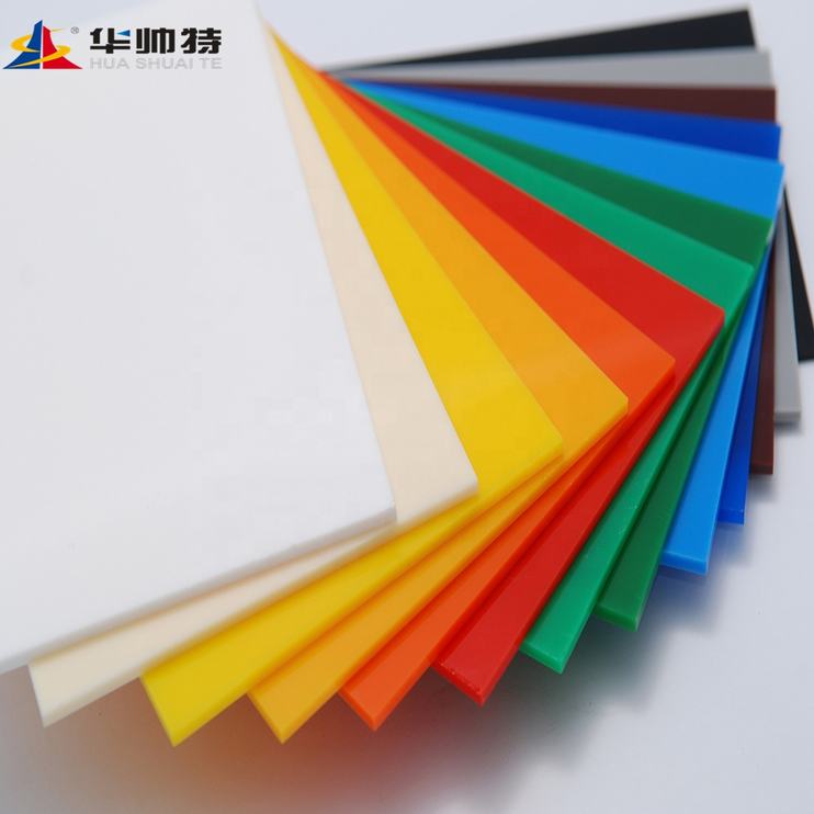 HUASHUAITE Factory Wholesale Cheap Coloured Gloss Acrylic Sheet Wirh Competitive Price 